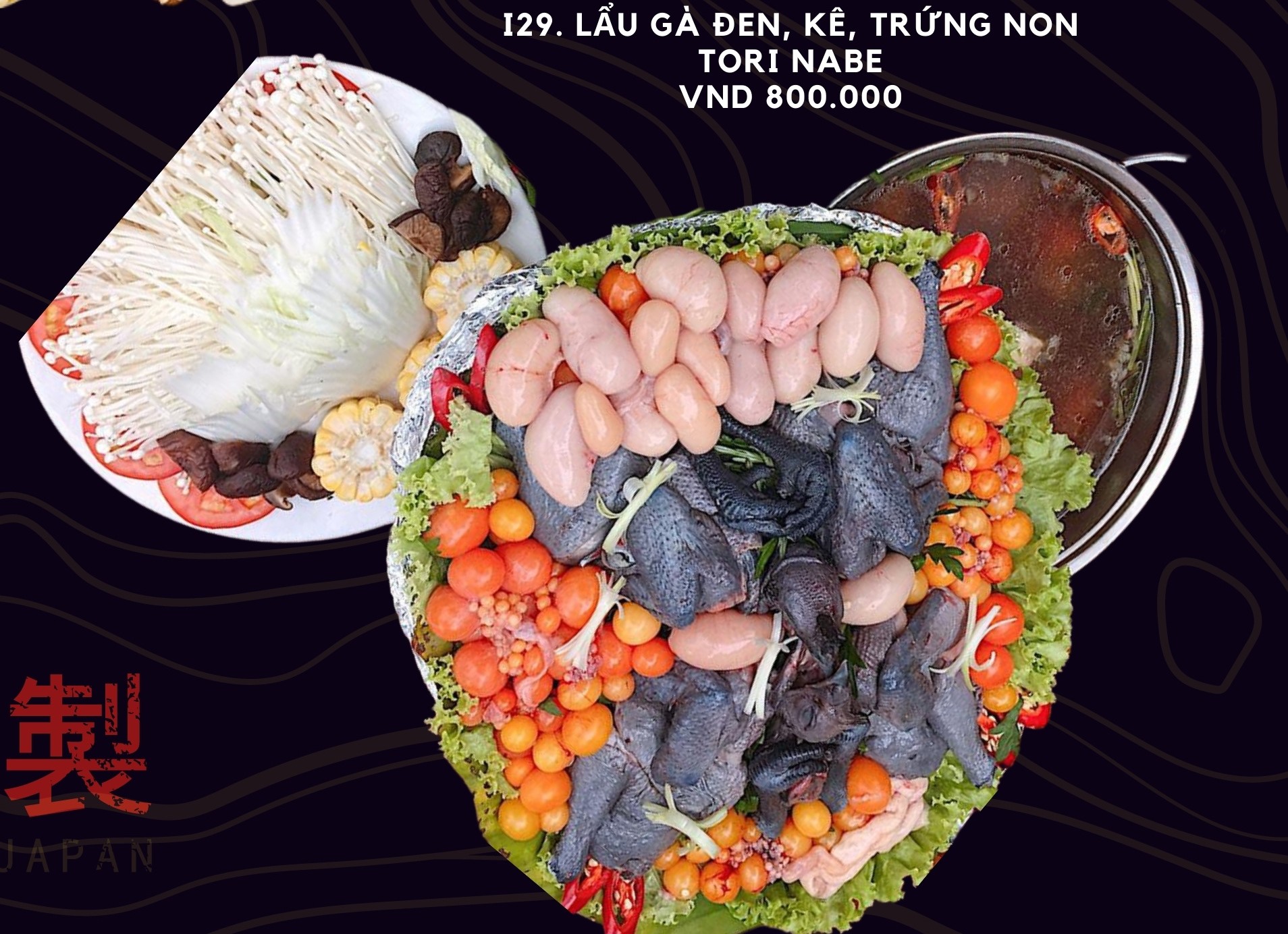 L40. Lẩu gà đen ,kê ,trứng non tori nabe